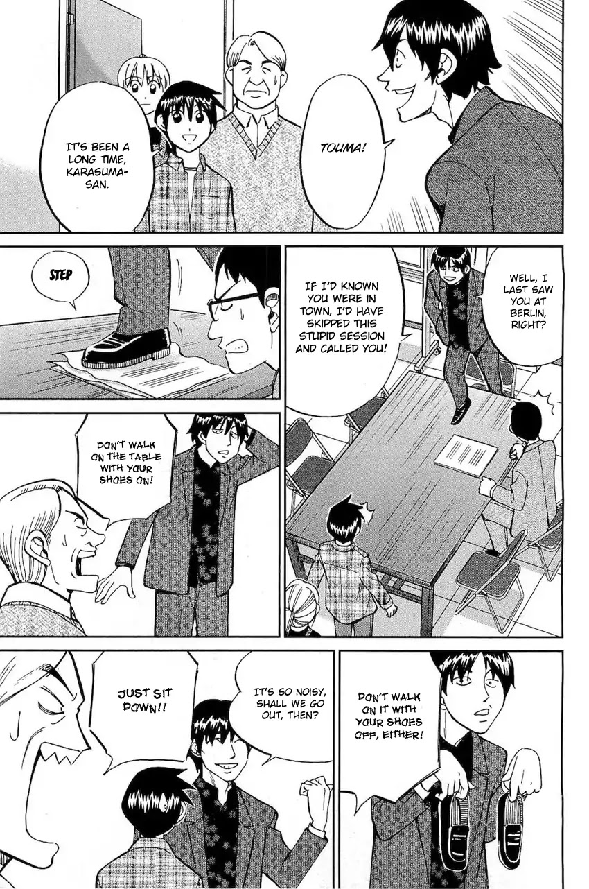 Q.E.D. - Shoumei Shuuryou Chapter 70 page 14 - Chapter 70: Kurogane Villa Murder Case