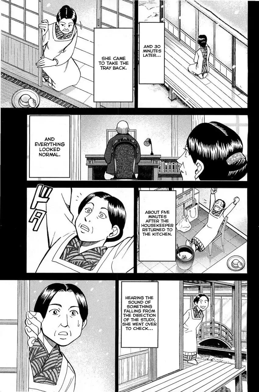 Q.E.D. - Shoumei Shuuryou Chapter 70 page 18 - Chapter 70: Kurogane Villa Murder Case