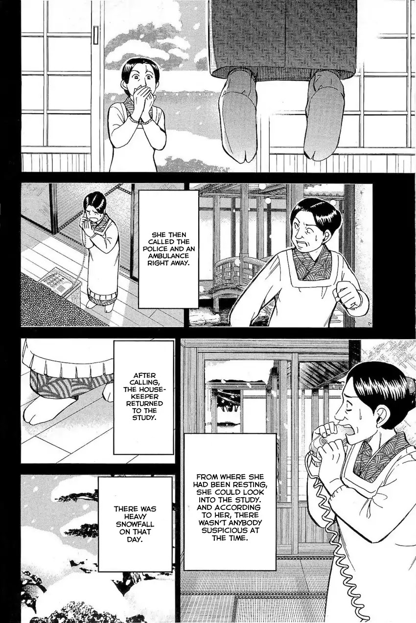 Q.E.D. - Shoumei Shuuryou Chapter 70 page 19 - Chapter 70: Kurogane Villa Murder Case