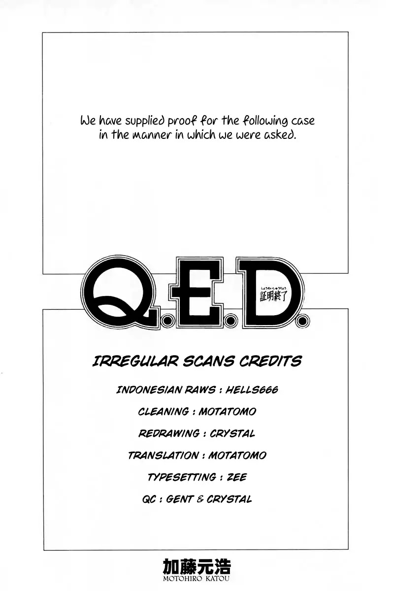 Q.E.D. - Shoumei Shuuryou Chapter 70 page 2 - Chapter 70: Kurogane Villa Murder Case