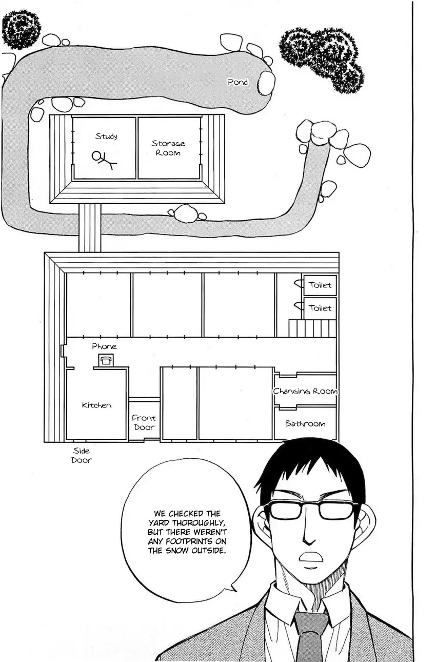 Q.E.D. - Shoumei Shuuryou Chapter 70 page 20 - Chapter 70: Kurogane Villa Murder Case