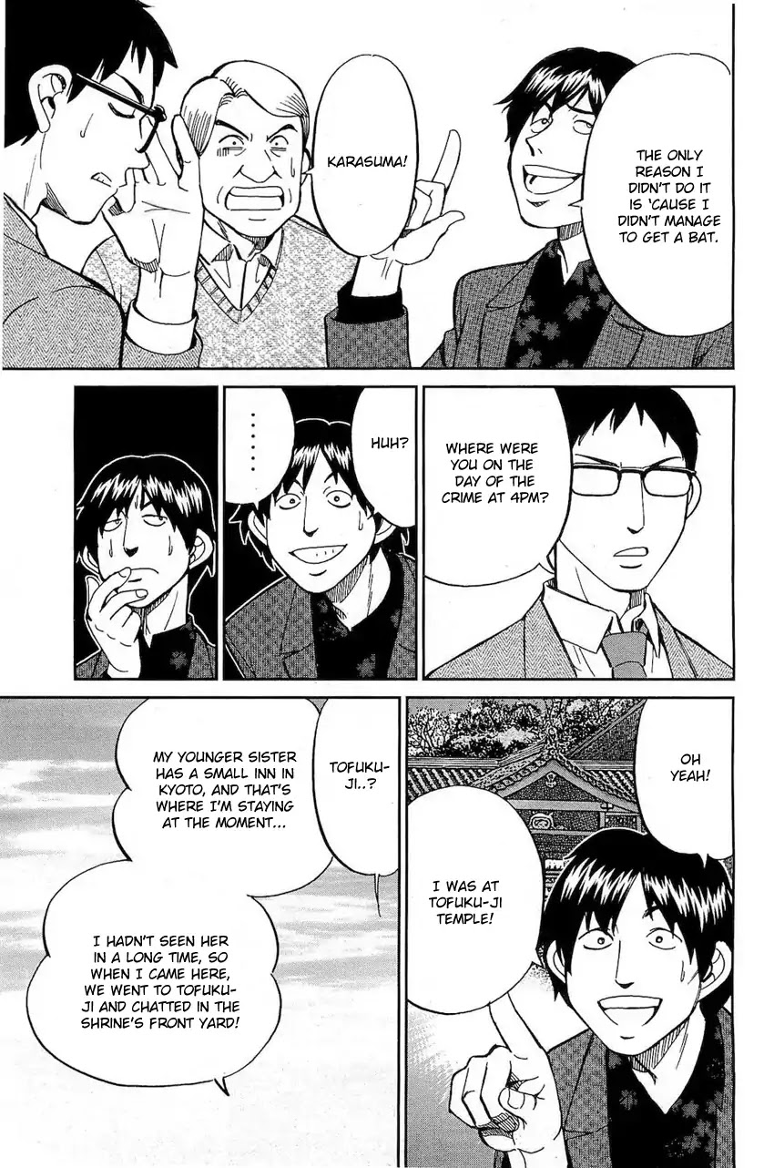 Q.E.D. - Shoumei Shuuryou Chapter 70 page 22 - Chapter 70: Kurogane Villa Murder Case