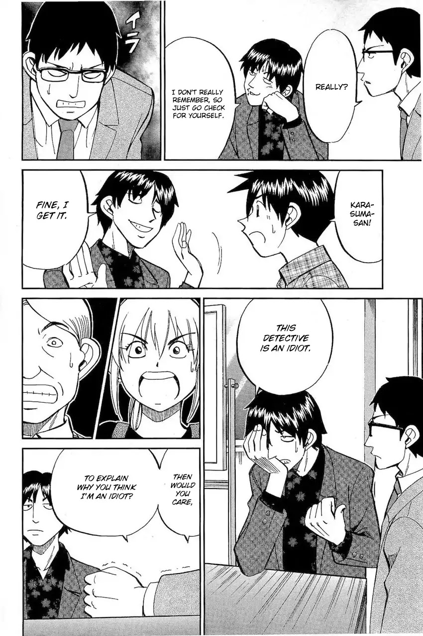 Q.E.D. - Shoumei Shuuryou Chapter 70 page 23 - Chapter 70: Kurogane Villa Murder Case