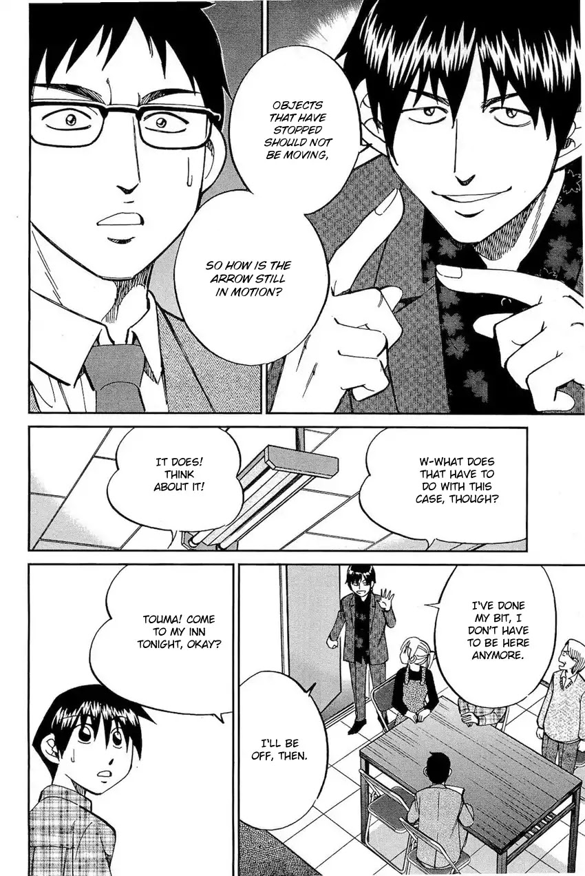 Q.E.D. - Shoumei Shuuryou Chapter 70 page 25 - Chapter 70: Kurogane Villa Murder Case
