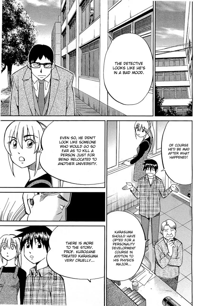 Q.E.D. - Shoumei Shuuryou Chapter 70 page 26 - Chapter 70: Kurogane Villa Murder Case