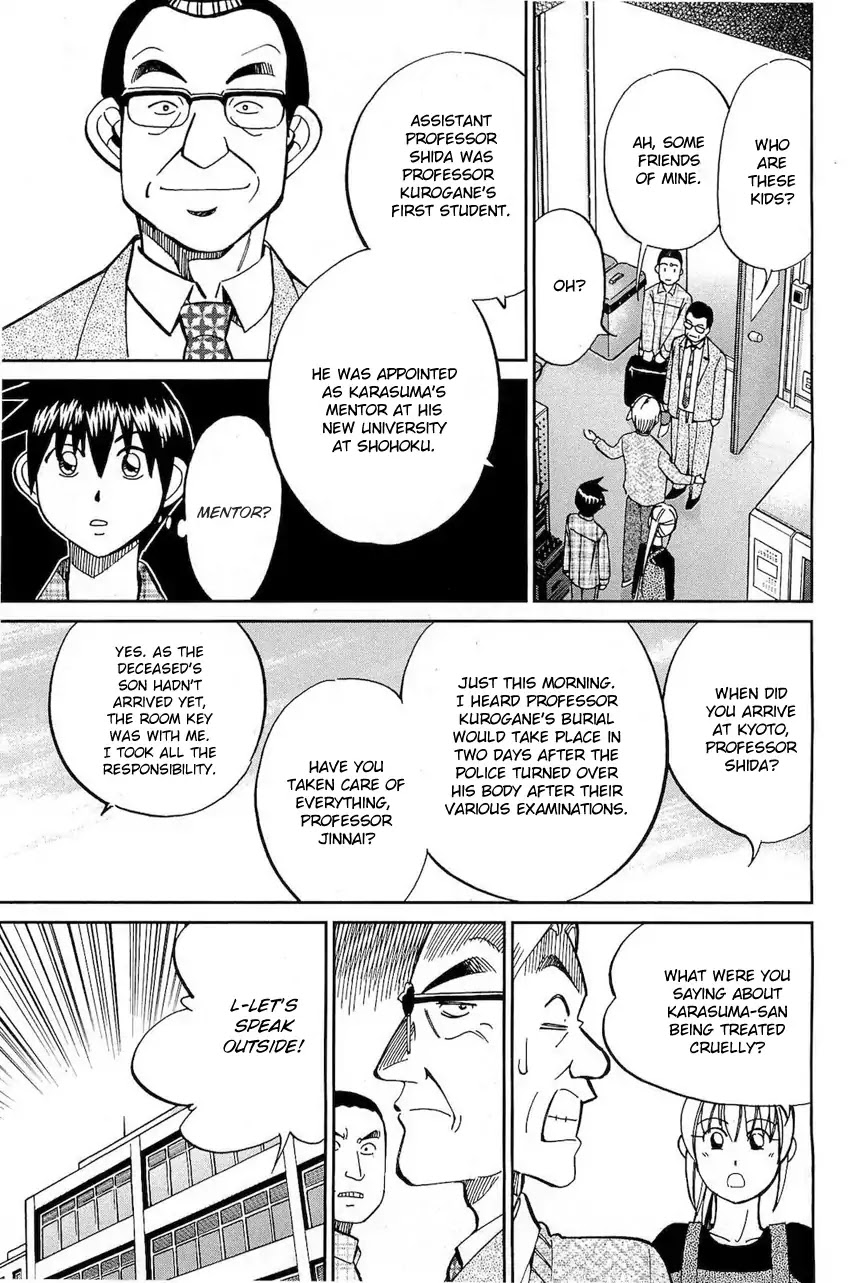 Q.E.D. - Shoumei Shuuryou Chapter 70 page 28 - Chapter 70: Kurogane Villa Murder Case