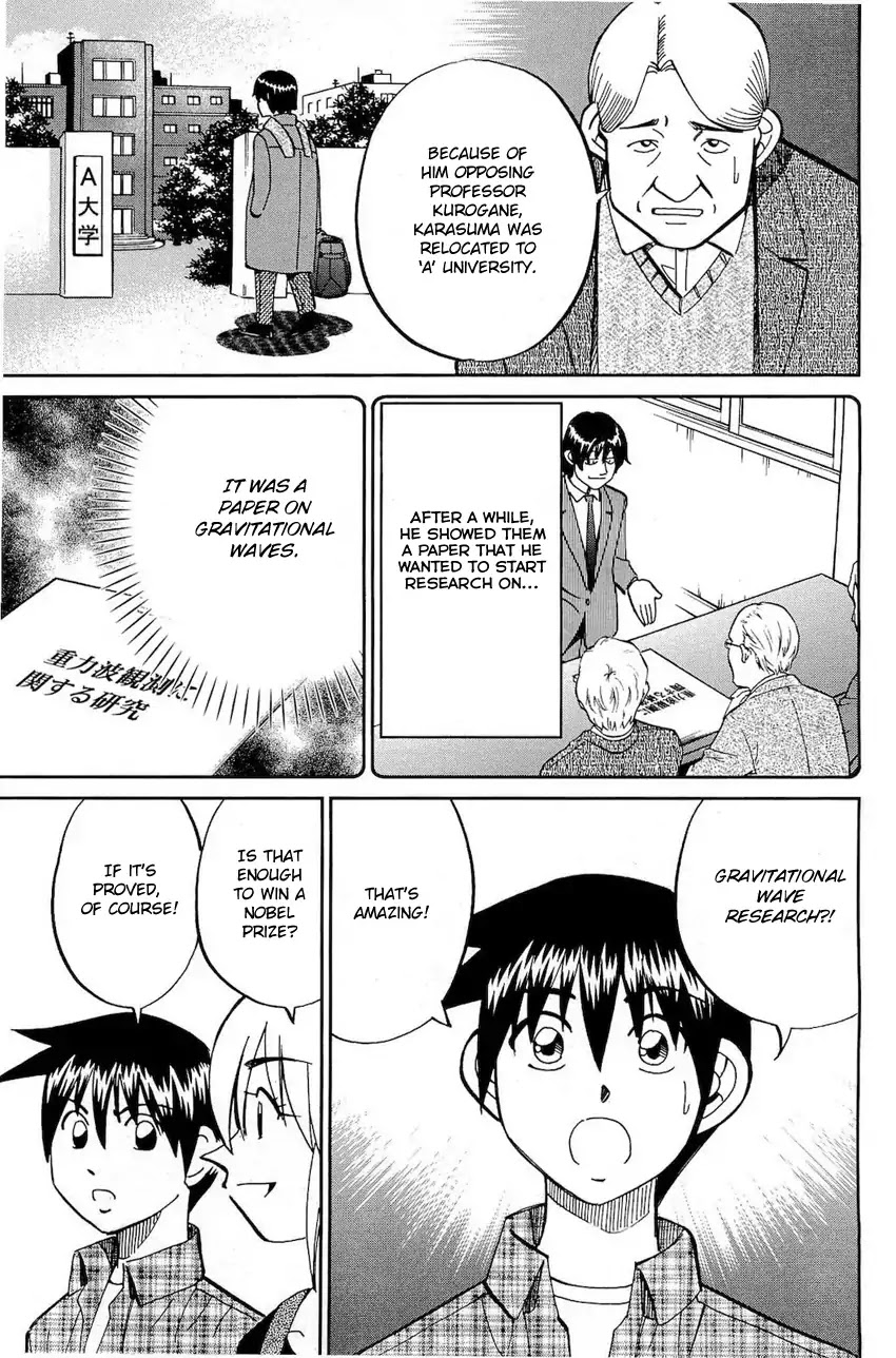 Q.E.D. - Shoumei Shuuryou Chapter 70 page 30 - Chapter 70: Kurogane Villa Murder Case