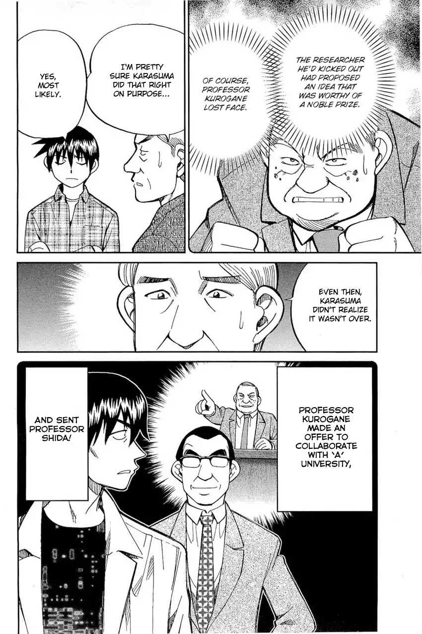 Q.E.D. - Shoumei Shuuryou Chapter 70 page 31 - Chapter 70: Kurogane Villa Murder Case