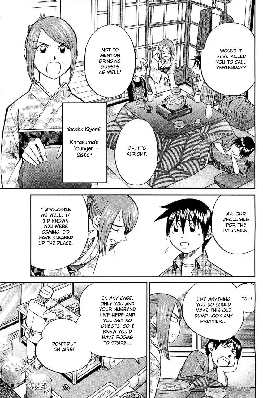 Q.E.D. - Shoumei Shuuryou Chapter 70 page 36 - Chapter 70: Kurogane Villa Murder Case