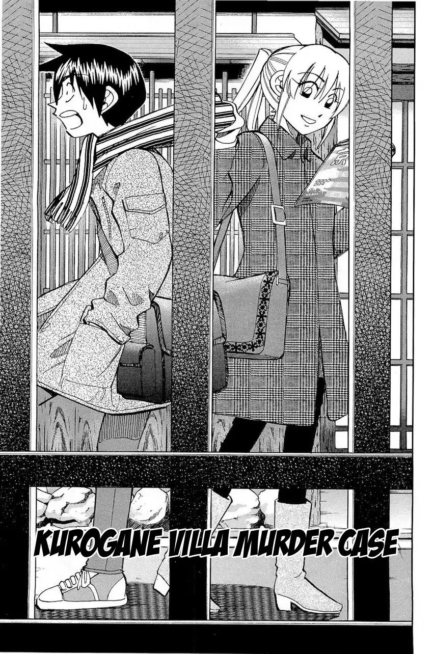 Q.E.D. - Shoumei Shuuryou Chapter 70 page 4 - Chapter 70: Kurogane Villa Murder Case