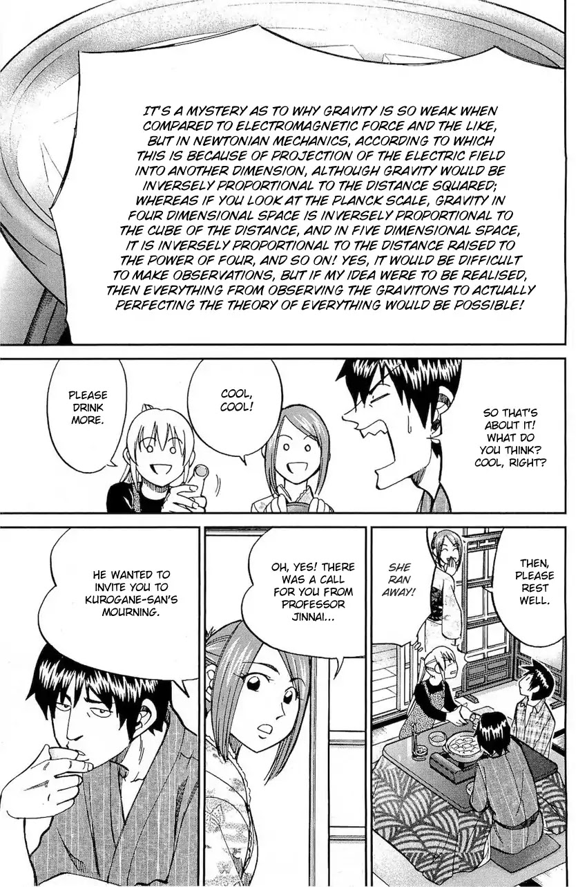 Q.E.D. - Shoumei Shuuryou Chapter 70 page 42 - Chapter 70: Kurogane Villa Murder Case