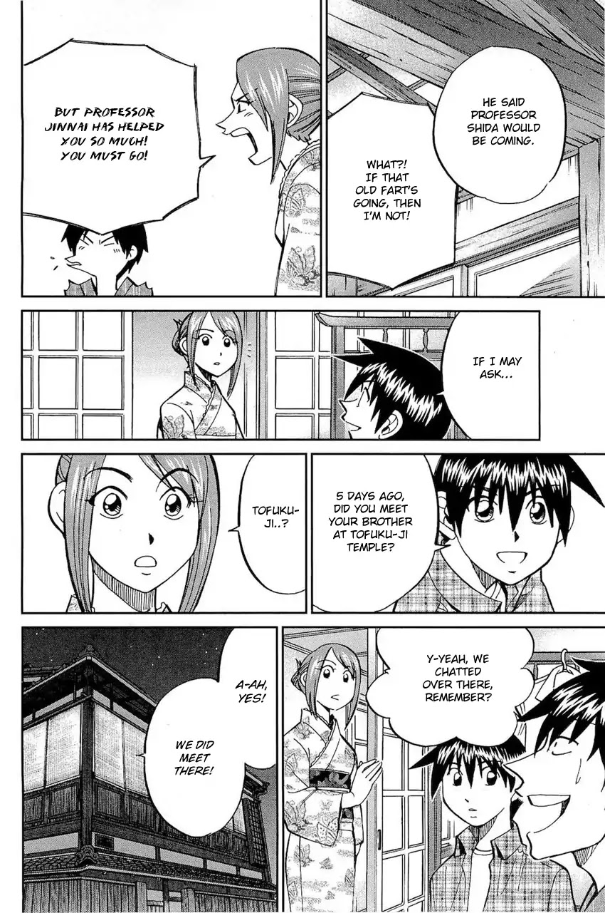 Q.E.D. - Shoumei Shuuryou Chapter 70 page 43 - Chapter 70: Kurogane Villa Murder Case
