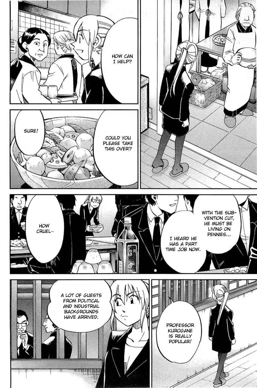 Q.E.D. - Shoumei Shuuryou Chapter 70 page 45 - Chapter 70: Kurogane Villa Murder Case