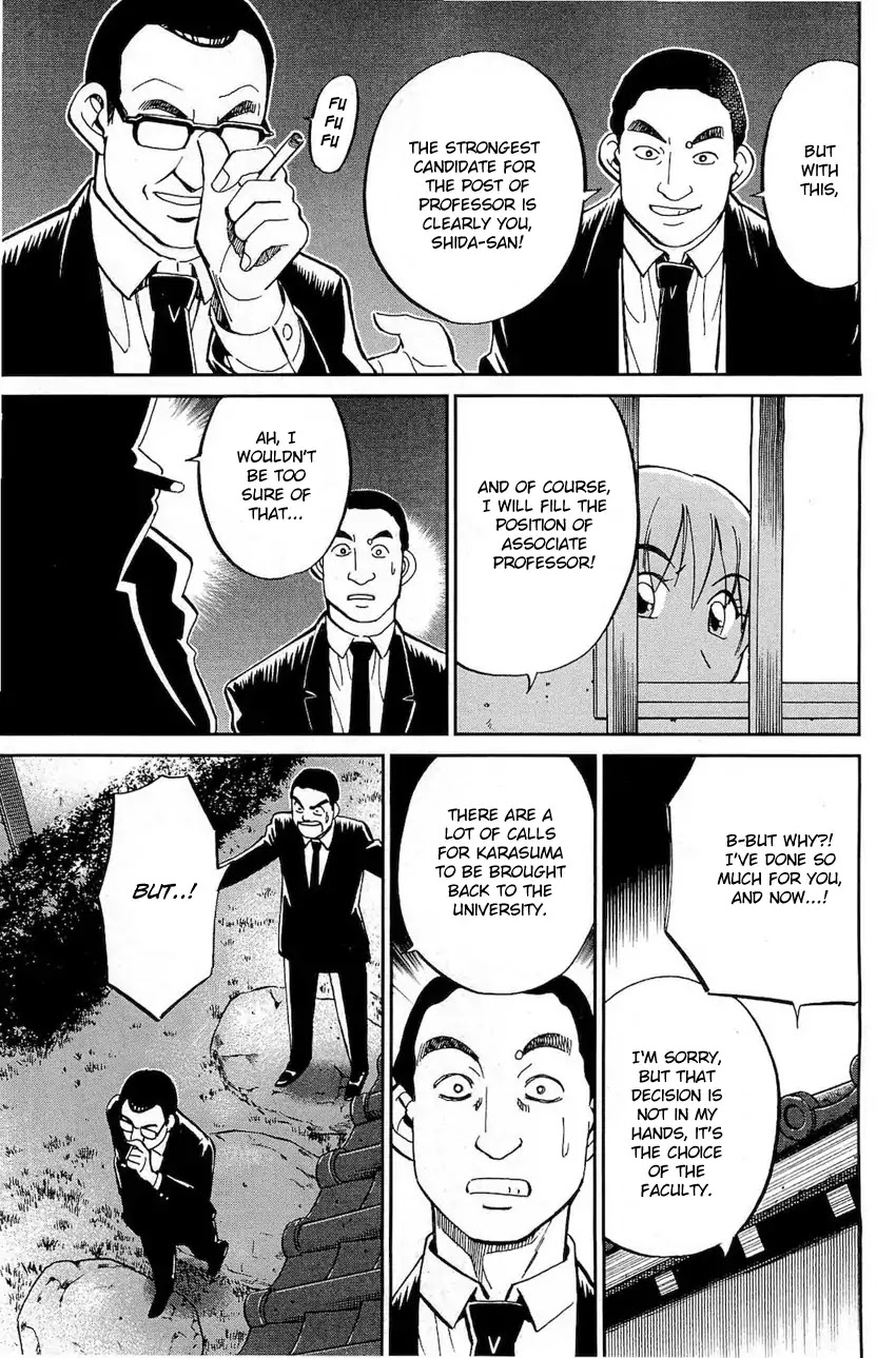 Q.E.D. - Shoumei Shuuryou Chapter 70 page 46 - Chapter 70: Kurogane Villa Murder Case