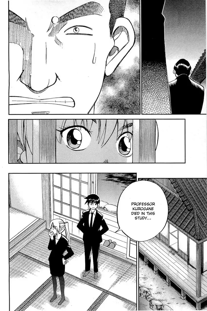 Q.E.D. - Shoumei Shuuryou Chapter 70 page 47 - Chapter 70: Kurogane Villa Murder Case