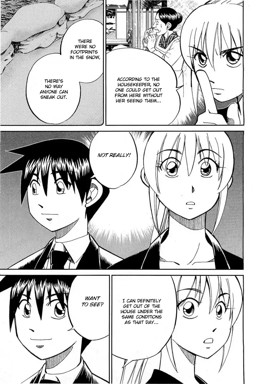 Q.E.D. - Shoumei Shuuryou Chapter 70 page 48 - Chapter 70: Kurogane Villa Murder Case