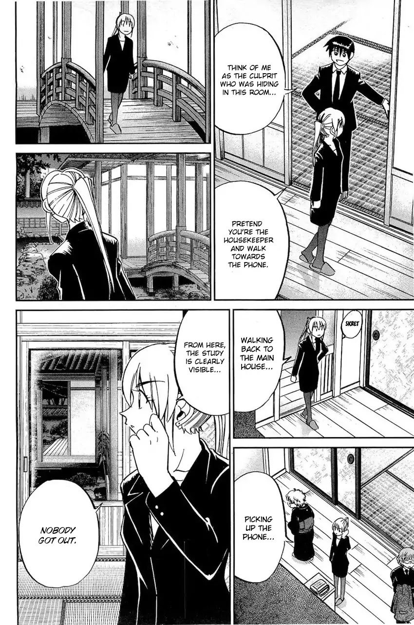 Q.E.D. - Shoumei Shuuryou Chapter 70 page 49 - Chapter 70: Kurogane Villa Murder Case