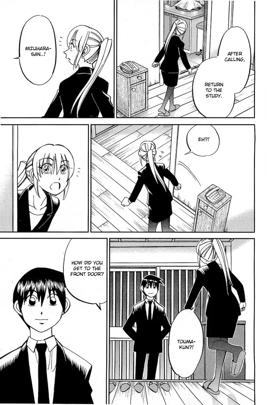Q.E.D. - Shoumei Shuuryou Chapter 70 page 50 - Chapter 70: Kurogane Villa Murder Case