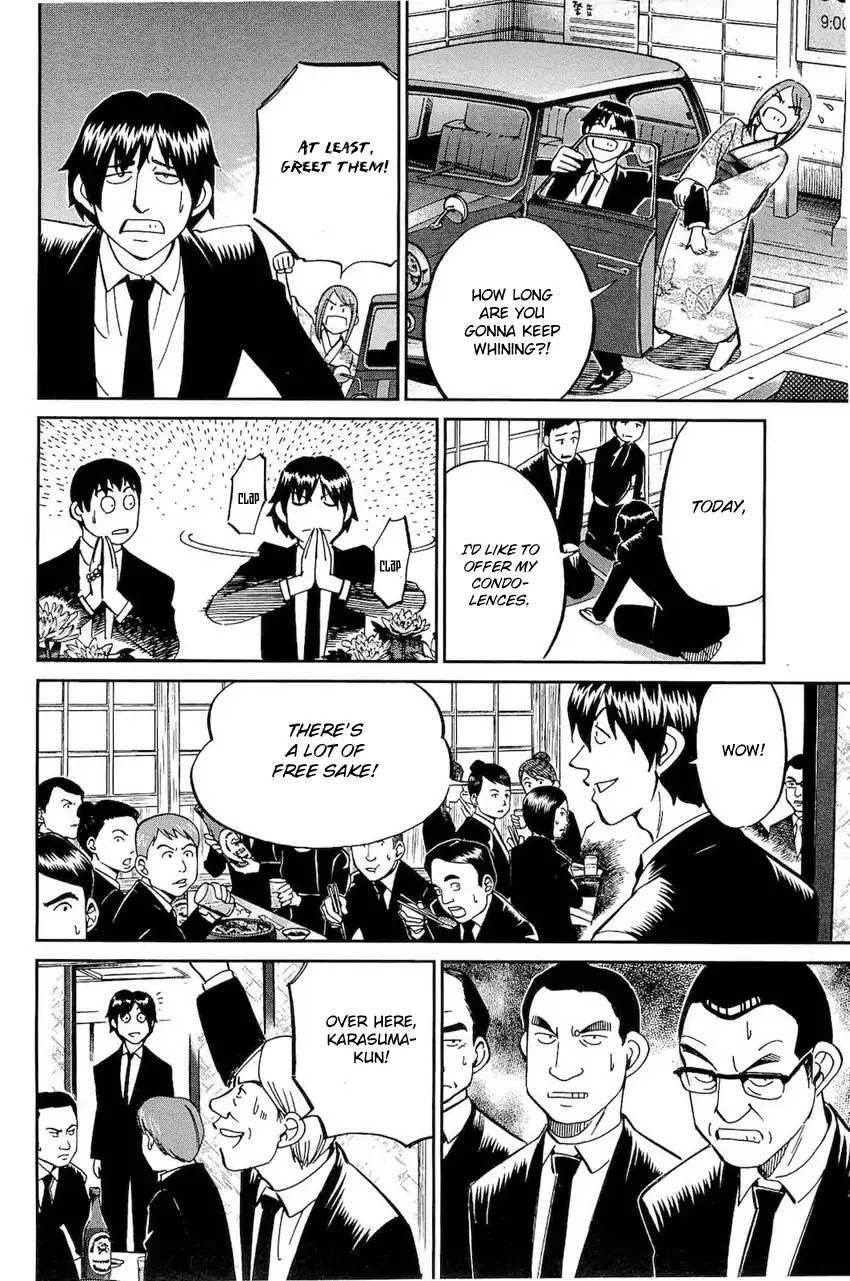 Q.E.D. - Shoumei Shuuryou Chapter 70 page 53 - Chapter 70: Kurogane Villa Murder Case