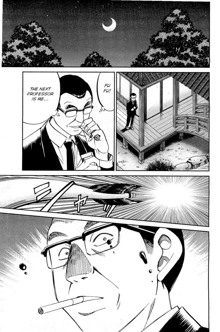 Q.E.D. - Shoumei Shuuryou Chapter 70 page 54 - Chapter 70: Kurogane Villa Murder Case