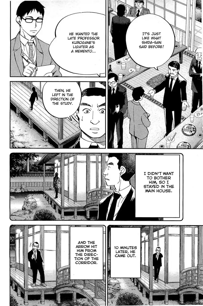 Q.E.D. - Shoumei Shuuryou Chapter 70 page 57 - Chapter 70: Kurogane Villa Murder Case