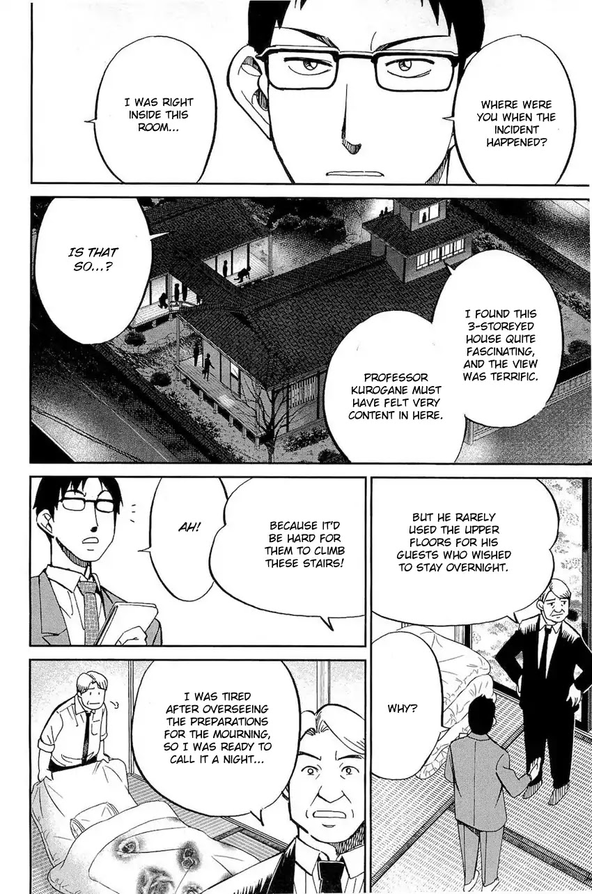 Q.E.D. - Shoumei Shuuryou Chapter 70 page 59 - Chapter 70: Kurogane Villa Murder Case