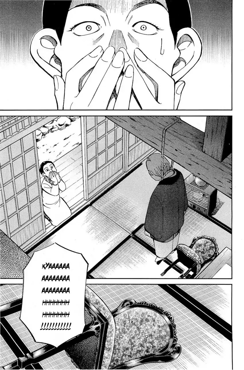 Q.E.D. - Shoumei Shuuryou Chapter 70 page 6 - Chapter 70: Kurogane Villa Murder Case