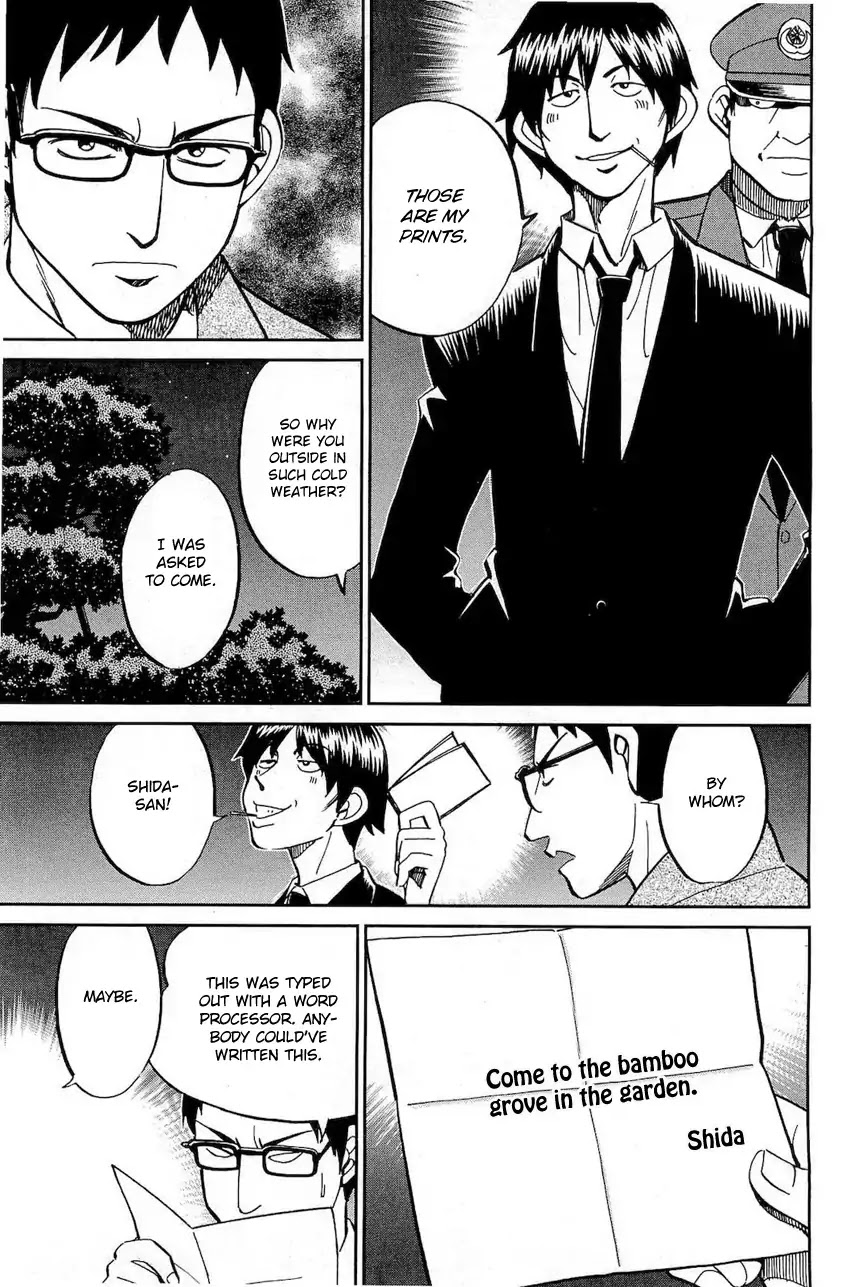 Q.E.D. - Shoumei Shuuryou Chapter 70 page 62 - Chapter 70: Kurogane Villa Murder Case