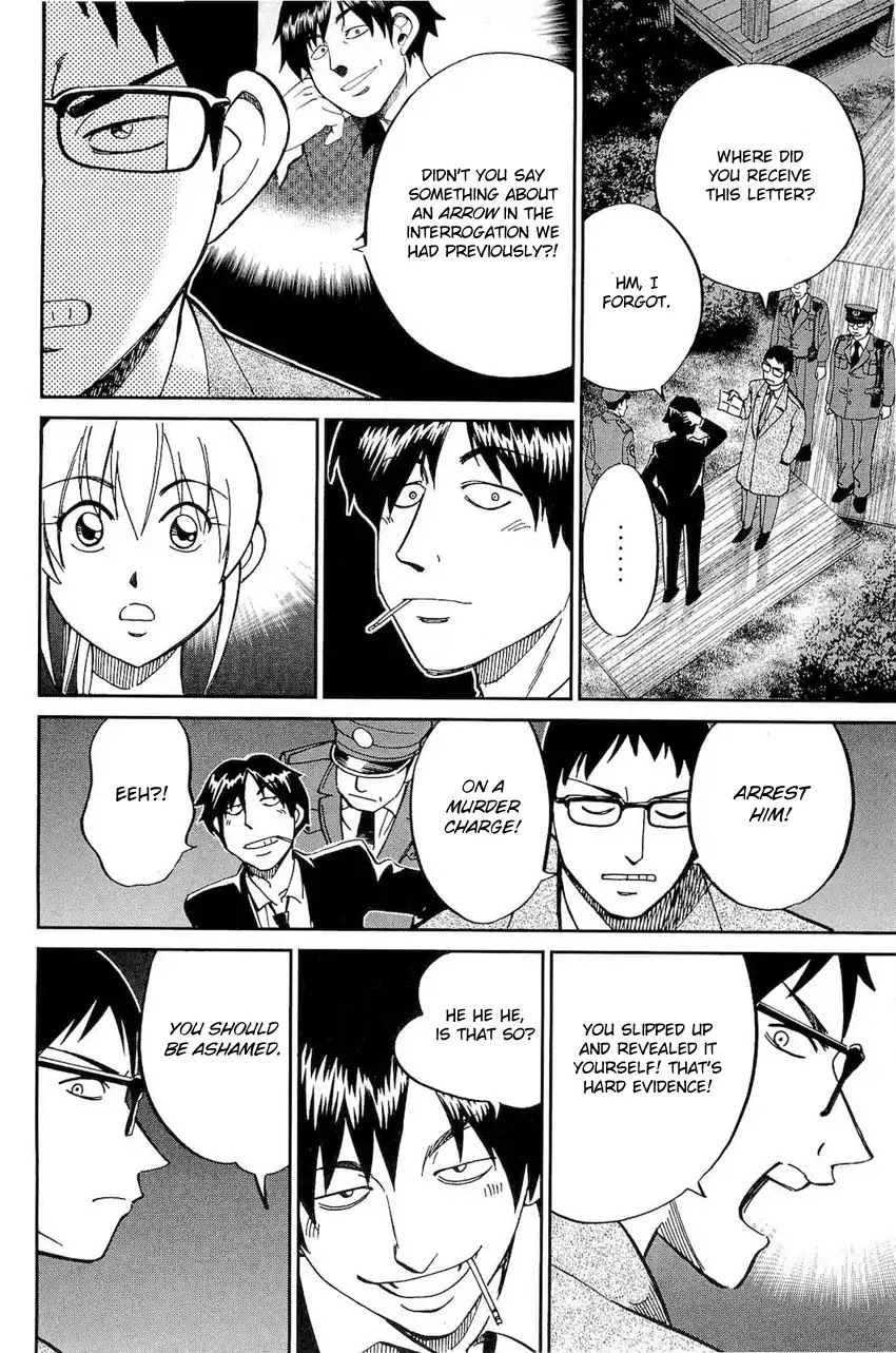 Q.E.D. - Shoumei Shuuryou Chapter 70 page 63 - Chapter 70: Kurogane Villa Murder Case