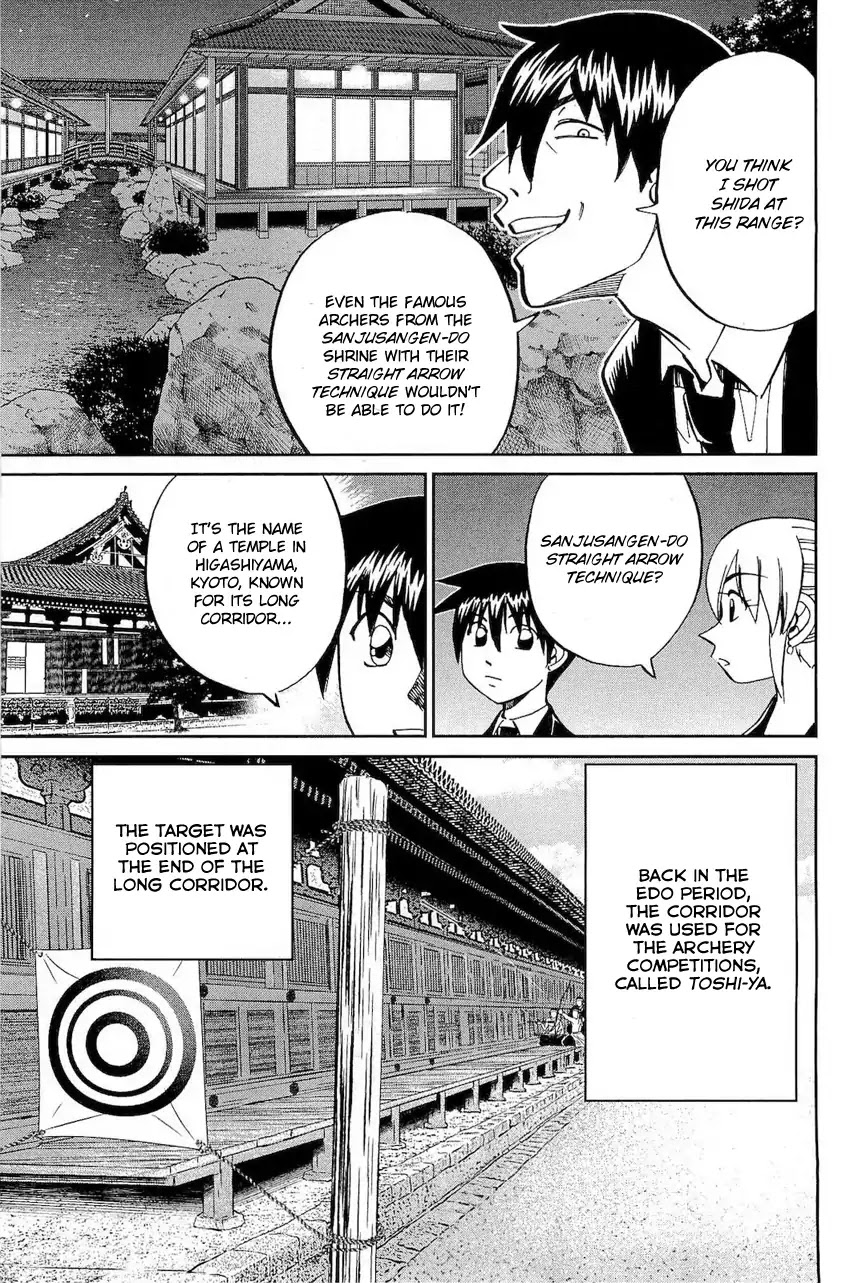 Q.E.D. - Shoumei Shuuryou Chapter 70 page 64 - Chapter 70: Kurogane Villa Murder Case