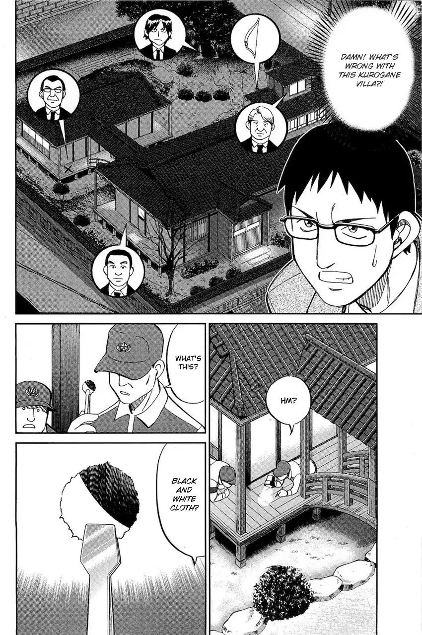 Q.E.D. - Shoumei Shuuryou Chapter 70 page 67 - Chapter 70: Kurogane Villa Murder Case