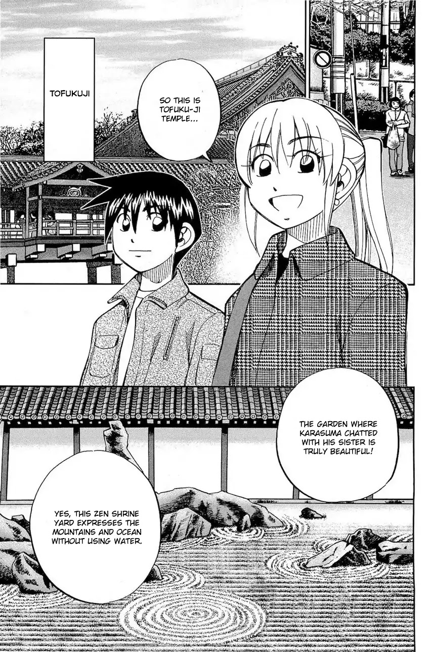 Q.E.D. - Shoumei Shuuryou Chapter 70 page 68 - Chapter 70: Kurogane Villa Murder Case