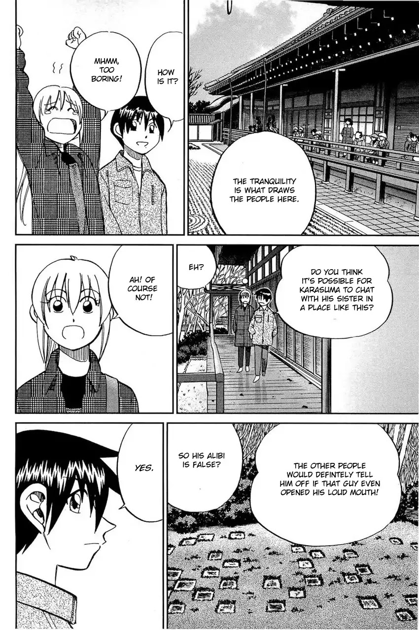 Q.E.D. - Shoumei Shuuryou Chapter 70 page 69 - Chapter 70: Kurogane Villa Murder Case