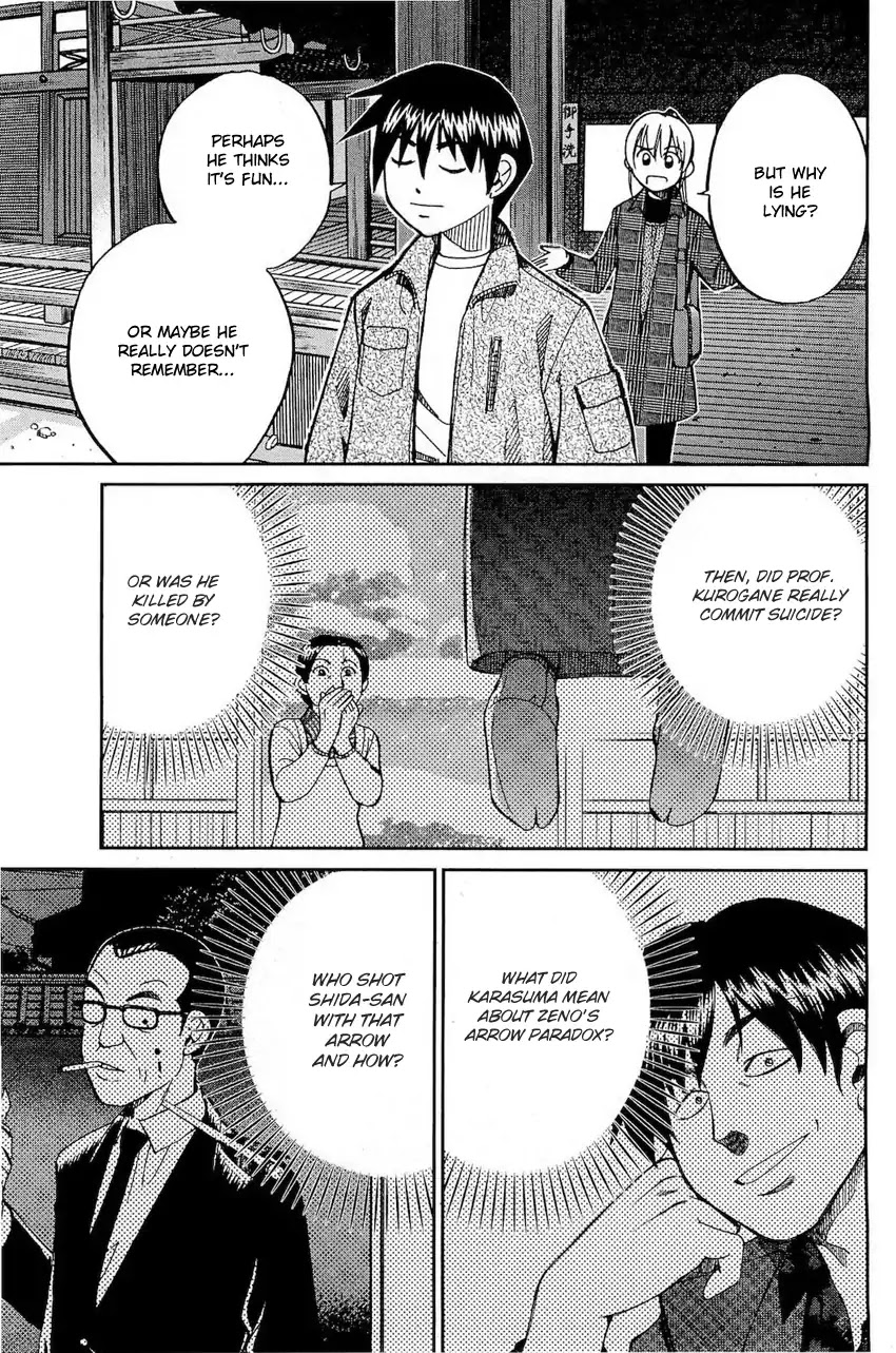 Q.E.D. - Shoumei Shuuryou Chapter 70 page 70 - Chapter 70: Kurogane Villa Murder Case