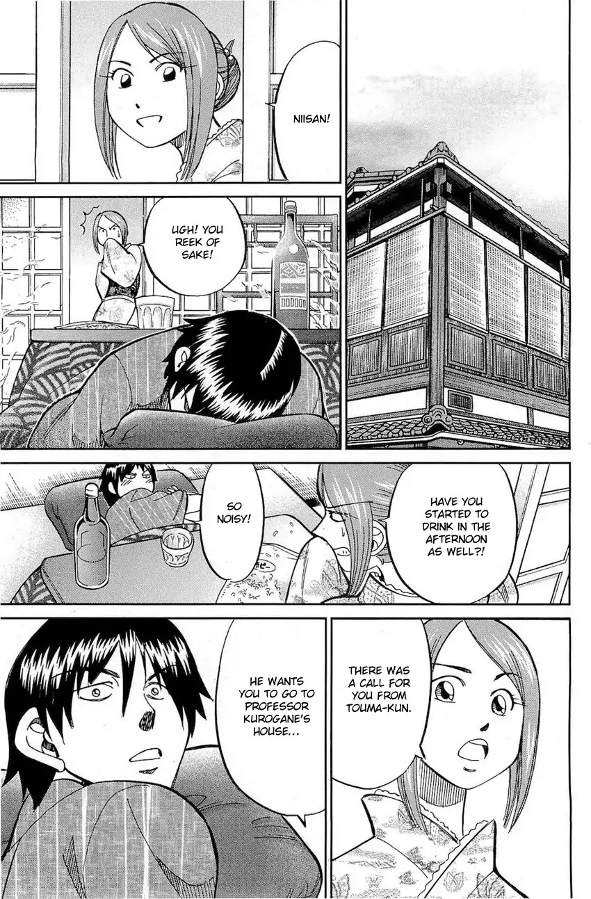 Q.E.D. - Shoumei Shuuryou Chapter 70 page 72 - Chapter 70: Kurogane Villa Murder Case