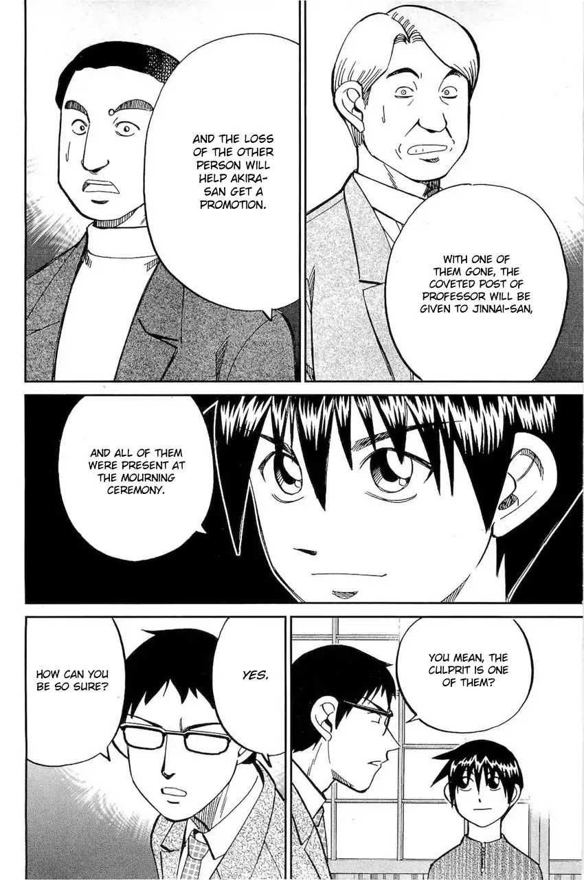 Q.E.D. - Shoumei Shuuryou Chapter 70 page 75 - Chapter 70: Kurogane Villa Murder Case