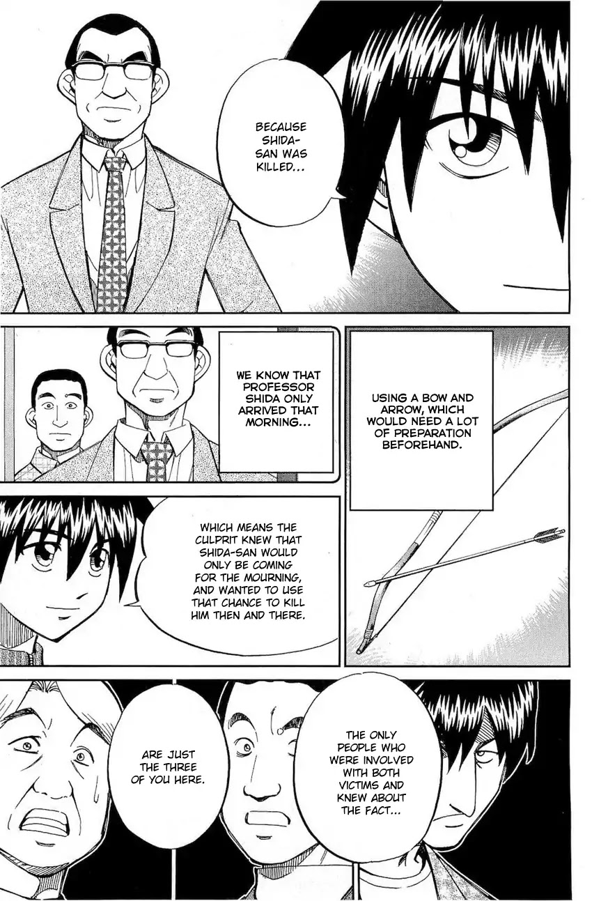 Q.E.D. - Shoumei Shuuryou Chapter 70 page 76 - Chapter 70: Kurogane Villa Murder Case