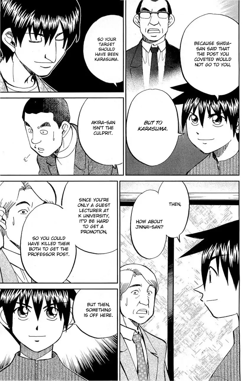Q.E.D. - Shoumei Shuuryou Chapter 70 page 78 - Chapter 70: Kurogane Villa Murder Case