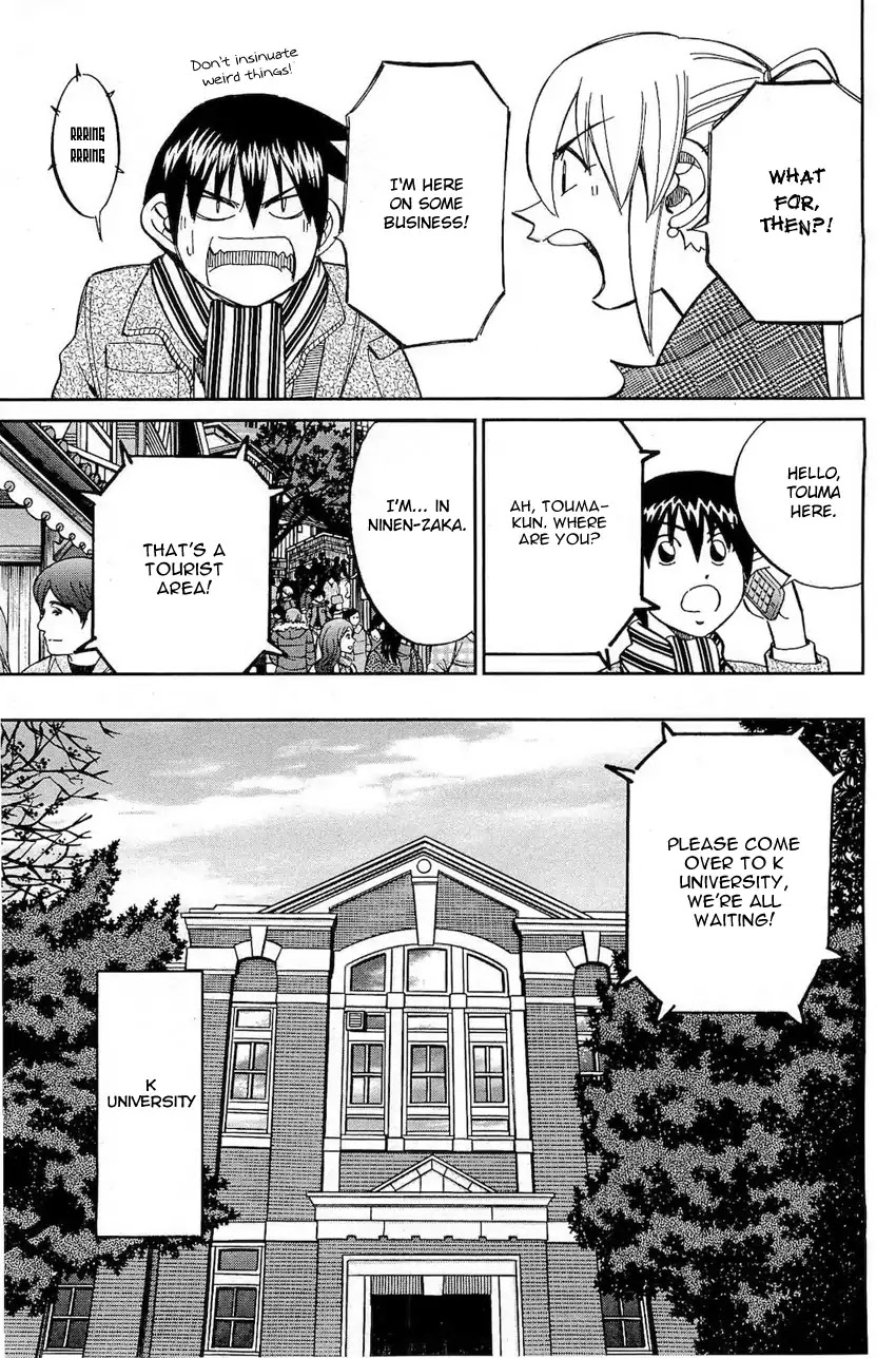 Q.E.D. - Shoumei Shuuryou Chapter 70 page 8 - Chapter 70: Kurogane Villa Murder Case
