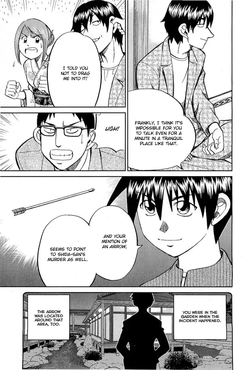 Q.E.D. - Shoumei Shuuryou Chapter 70 page 80 - Chapter 70: Kurogane Villa Murder Case