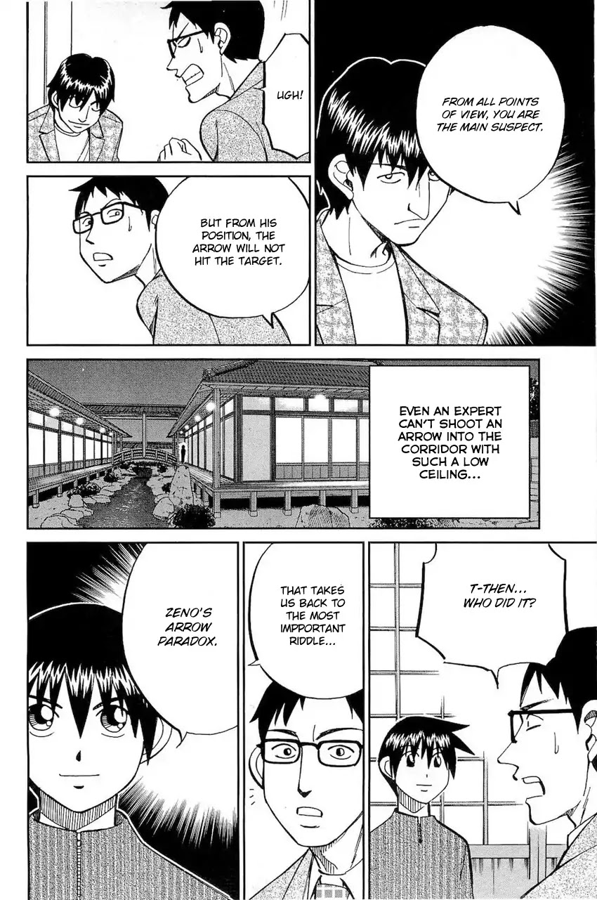 Q.E.D. - Shoumei Shuuryou Chapter 70 page 81 - Chapter 70: Kurogane Villa Murder Case