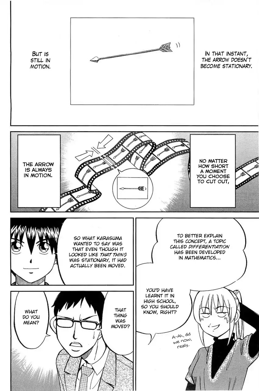 Q.E.D. - Shoumei Shuuryou Chapter 70 page 83 - Chapter 70: Kurogane Villa Murder Case