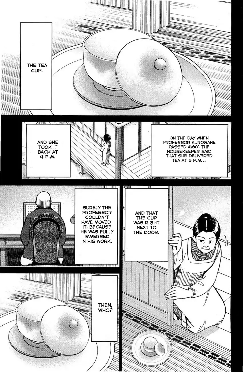 Q.E.D. - Shoumei Shuuryou Chapter 70 page 84 - Chapter 70: Kurogane Villa Murder Case
