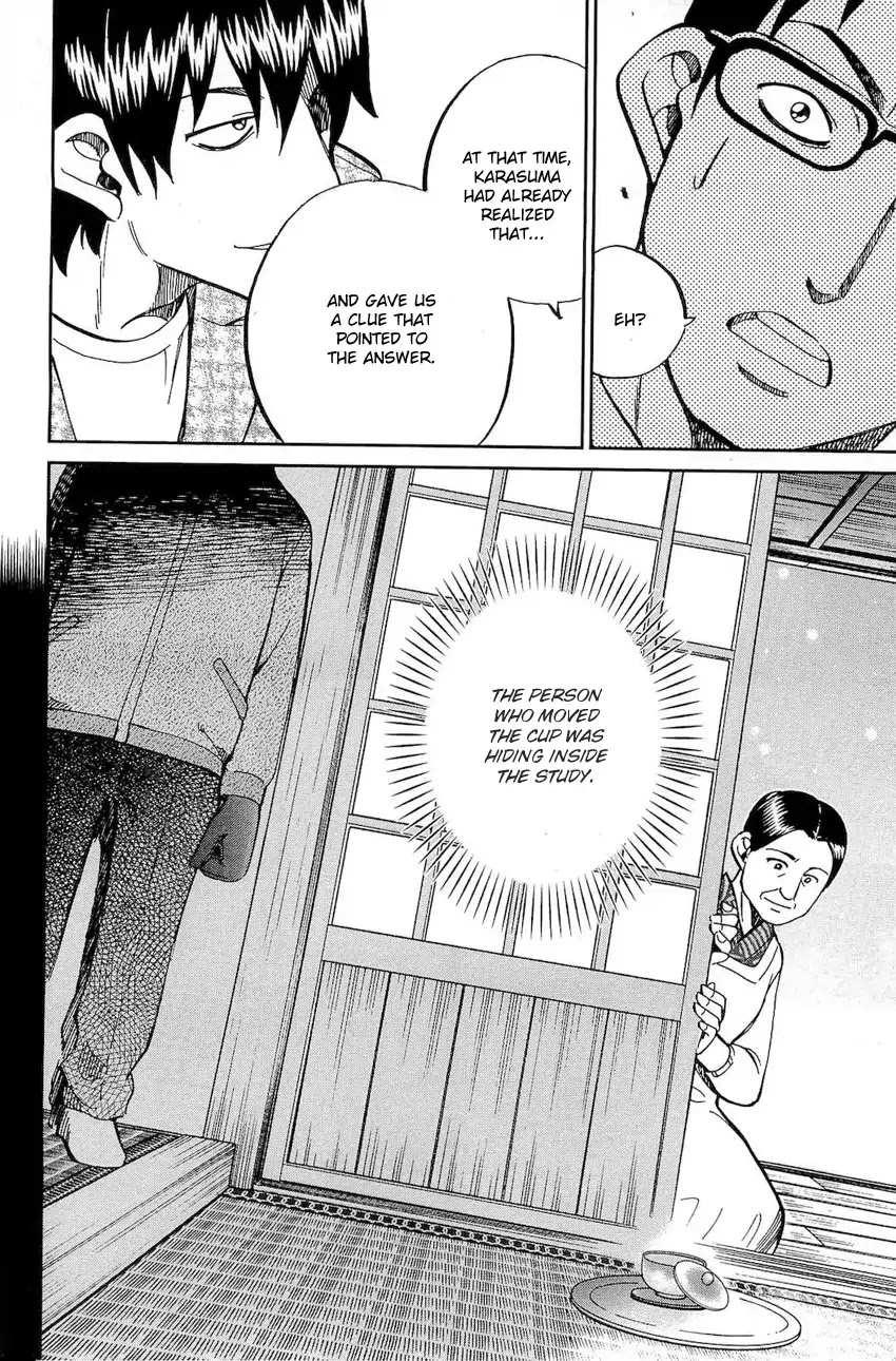 Q.E.D. - Shoumei Shuuryou Chapter 70 page 85 - Chapter 70: Kurogane Villa Murder Case