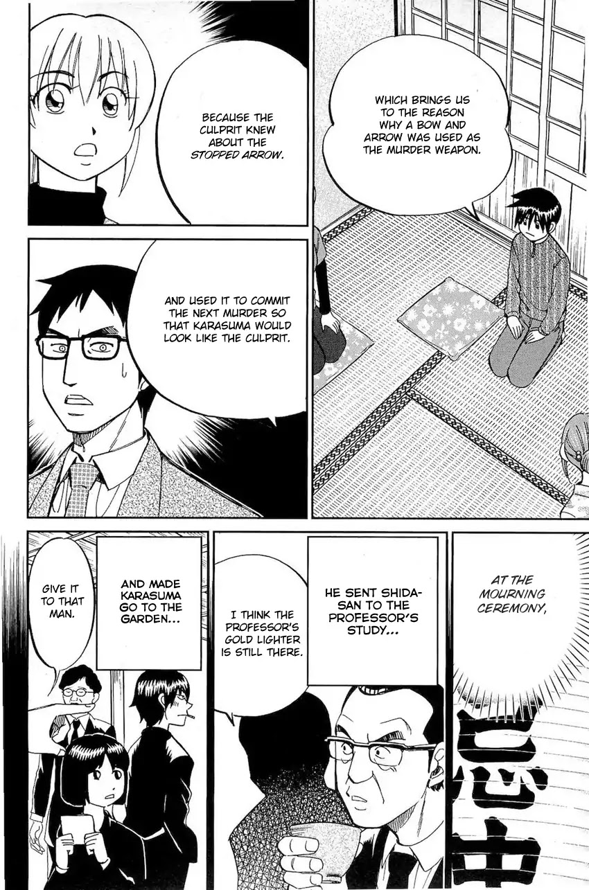 Q.E.D. - Shoumei Shuuryou Chapter 70 page 87 - Chapter 70: Kurogane Villa Murder Case
