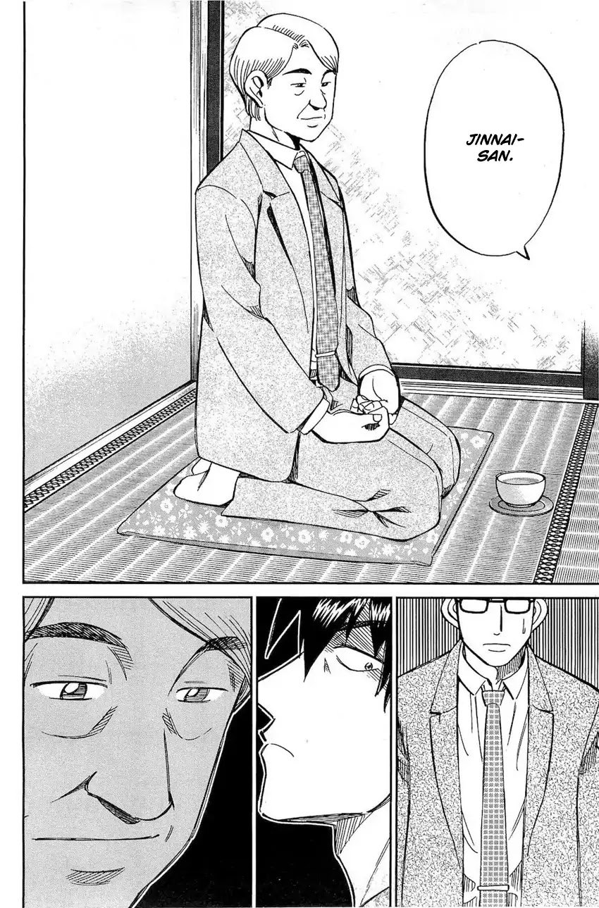 Q.E.D. - Shoumei Shuuryou Chapter 70 page 92 - Chapter 70: Kurogane Villa Murder Case