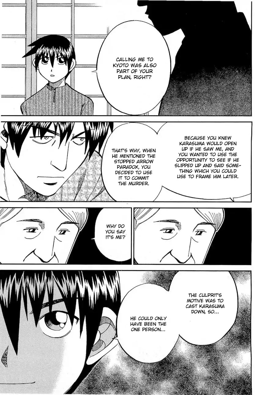 Q.E.D. - Shoumei Shuuryou Chapter 70 page 93 - Chapter 70: Kurogane Villa Murder Case