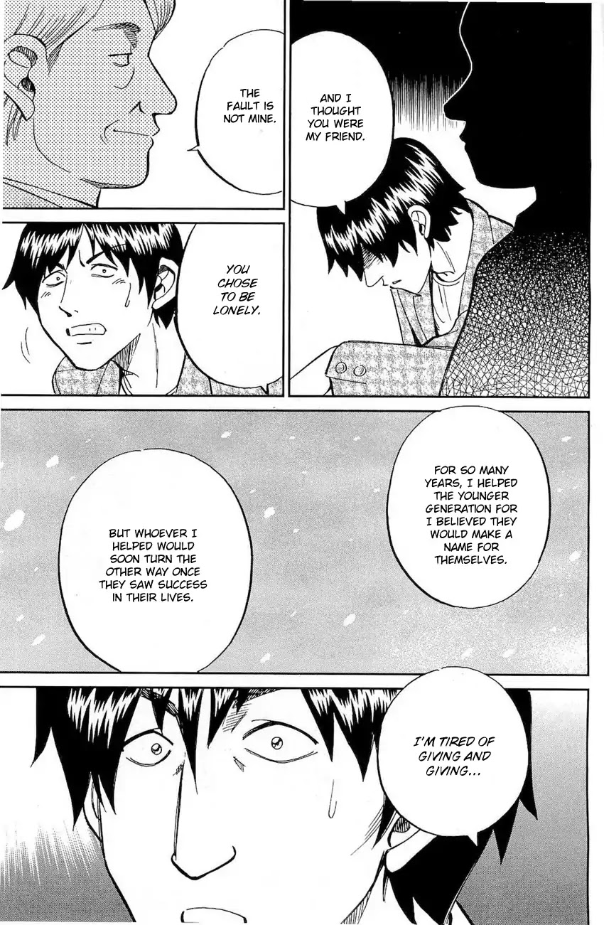 Q.E.D. - Shoumei Shuuryou Chapter 70 page 95 - Chapter 70: Kurogane Villa Murder Case