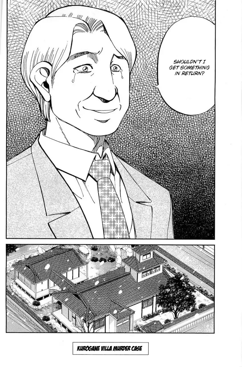 Q.E.D. - Shoumei Shuuryou Chapter 70 page 96 - Chapter 70: Kurogane Villa Murder Case