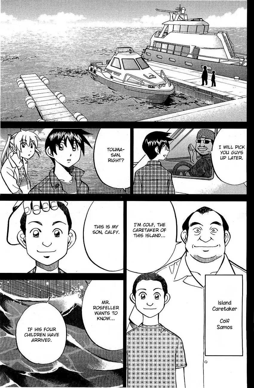 Q.E.D. - Shoumei Shuuryou Chapter 71 page 10 - Chapter 71: Q & A